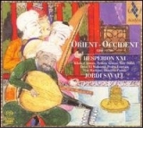 Orient-Occident, 1220-1770 (2006)