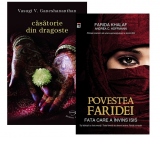 Pachet 2 carti Farida Khalaf, Andrea C. Hoffman/V.V. Ganeshnanthan - Povestea Faridei/Casatorie din dragoste
