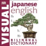 Japanese English Bilingual Visual Dictionary