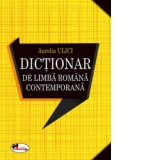 Dictionar de limba romana contemporana