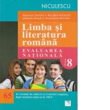 Limba si literatura romana. Evaluarea nationala. 65 de variante de subiecte si rezolvari complete, dupa noul model elaborat de MEN