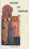 Pagini de sinaxar