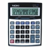 Calculator de birou Noki, 16 digiti