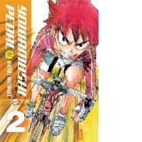 Yowamushi Pedal