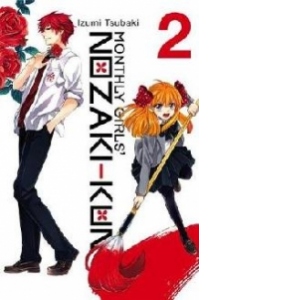 Monthly Girls' Nozaki-Kun