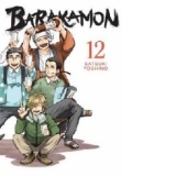 Barakamon