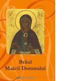 Braul Maicii Domnului