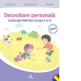 Dezvoltare personala. Auxiliar pentru clasa a II-a