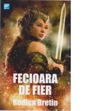 Fecioara de fier