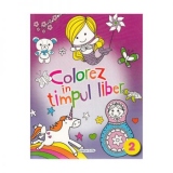 Colorez in timpul liber (violet)