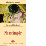 NEASTAMPAR