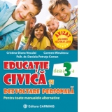 Educatie civica si dezvoltare personala. Clasa a III-a. Pentru toate manualele alternative