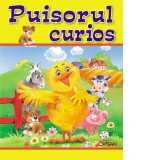 Puisorul curios