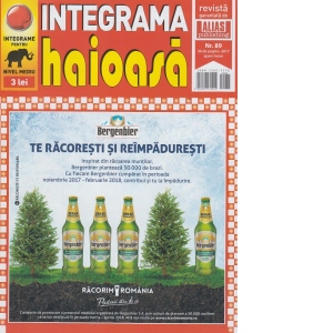 Integrama haioasa, Nr. 89