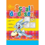 Scoala de desen (5 +)