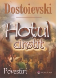 Hotul cinstit