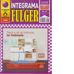 Integrama Fulger, Nr. 95/2018