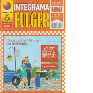 Integrama Fulger, Nr. 96