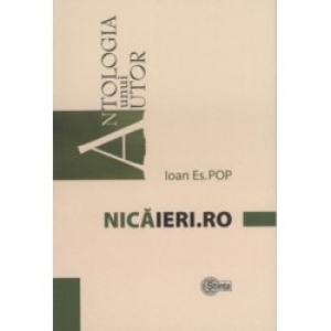 Nicaieri.ro﻿