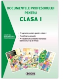 Documentele profesorului pentru clasa I 2015-2016