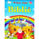 Prima mea Biblie