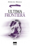 Ultima frontiera