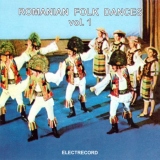 Romanian Folk Dances Vol.1