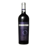 Hyperion Cabernet Sauvignon 2014