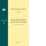 Biserica Ortodoxa Romana de la primele intocmiri crestine pe pamant romanesc, la Patriarhat. Volumul 2. 3. Autocefalie si Patriarhat