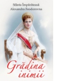 Gradina inimii