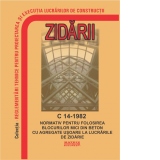 C 14-1982: Normativ pentru folosirea blocurilor mici din beton cu agregate usoare la lucrarile de zidarie