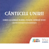 Cantecele Unirii