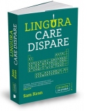 Lingura care dispare