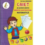 Pachet personalizat pentru finalul anului scolar: Caiet de scriere pentru gradinita si clasa pregatitoare, Matematica + Medalie