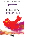 Trezirea Dragonului