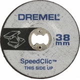 Disc polizor DREMEL® EZ SpeedClic