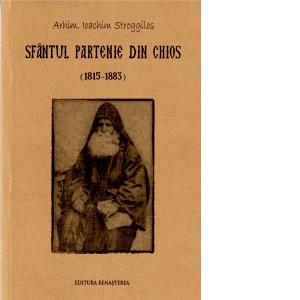 Sfantul Partenie din Chios (1815-1883)