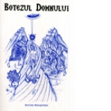 Botezul Domnului, tiparita in culoarea albastra