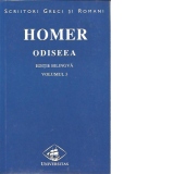Odiseea, volumul 3 (editie bilingva)