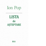 Lista de asteptare