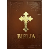 Biblia. Editie de lux legata in piele