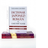 Pachet 3 carti Limba japoneza: 1. Dictionar japonez-roman de Gakushu Kanji, 2. Limba japoneza. Simplu si eficient. Caiet de exercitii (editia a treia), 3. Limba japoneza. Simplu si eficient. Manual practic (editia a IX-a )