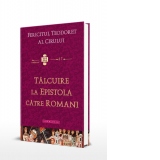 Talcuire la Epistola catre Romani