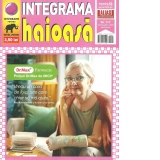 Integrama haioasa, Nr. 117/2020