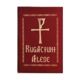 Rugaciuni alese