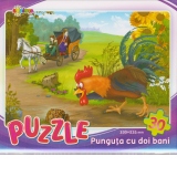 Puzzle Punguta cu doi bani (30 piese)