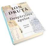 Despartirea apelor. Almanah epistolar