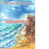 Singuraticul