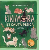 Kikimora isi cauta pisica