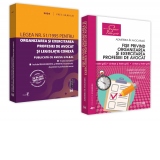 Pachet OEPA 2020 (2 carti): Organizarea si exercitarea profesiei de avocat. Legea nr. 51/1995. Fise, sinteze si teste grila. Actualizat 2020